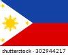 495,376 Philippines Images, Stock Photos, 3D objects, & Vectors .